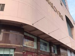 -百盛(中山路店)