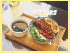 -马来MO简餐.南洋风味料理(美食街店)