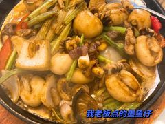 -华南师范大学石牌校区陶园