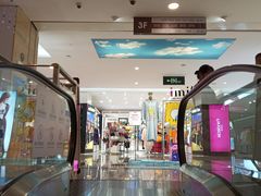-开元商城(西旺店)