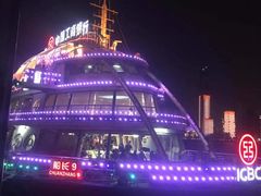 -武汉两江游览·夜游长江(汉口粤汉码头)