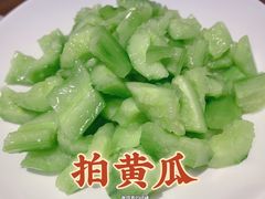 -老佛爷蛙锅•鲜蛙煲(麦凯乐店)