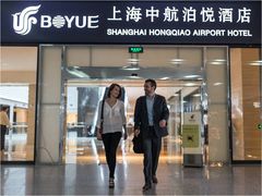 -上海中航虹桥机场泊悦酒店