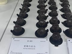 -曲水兰亭·兰亭·宴(上海虹桥店)