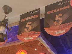 -山河屯铁锅炖鲜鹅·东北菜(开发区一店)