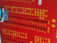 -洞庭洲·防空洞火锅·烧烤·铜锅涮肉(新百广场店)