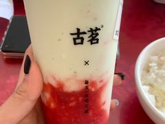 -古茗(江阴南闸白玉路)