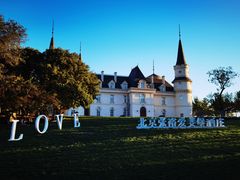 -北京张裕爱斐堡酒庄