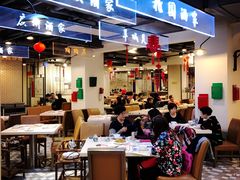 -舊街坊茶楼(市二宫店)