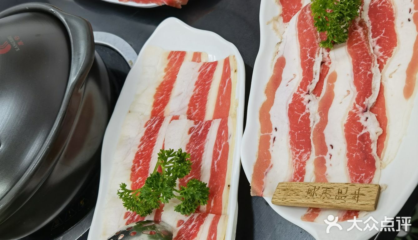 今天的美食日记，火锅篇