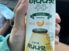 -HONGA HONGA雄家(曹路店)