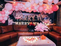 -InParty·游艇求婚策划生日派对布置(世纪大道店)