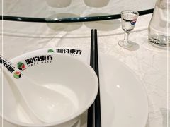 -湘约东方(民星路店)