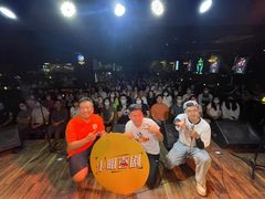 -热河以北x月亮瓦肆livehouse(环山路店)