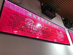 -重庆烧鸡公火锅(簋街店)
