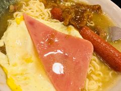 午餐肉公仔面-金华冰厅