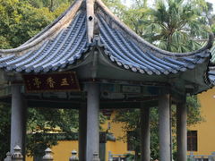 -南华禅寺