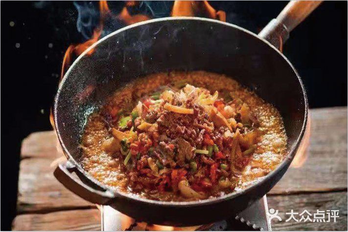 佬湘號(让区唐人店)