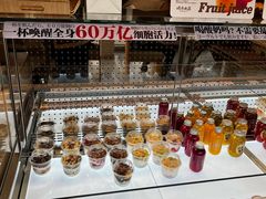 -崎本的店·专业酵种吐司(无锡万象汇店)