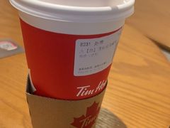 -Tims天好咖啡·贝果(成都东站捷枫店)