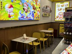 -N多寿司(融创茂负一楼店)