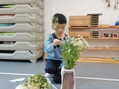 -宾果蒙特梭利托育儿童之家幼儿园(爱琴海店)