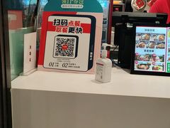 -乡村基(双流时代奥特莱斯餐厅)