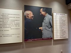 -李宗仁官邸