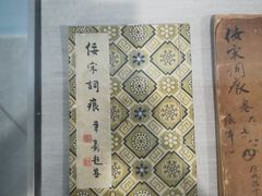 -上海油画雕塑院