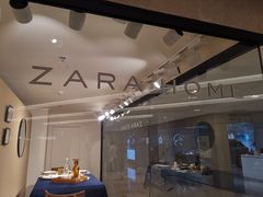 -ZARAHOME(虹桥南丰城店)