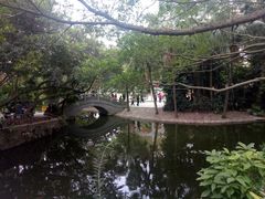 -人民公园(罗湖区)