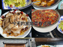 -红京鱼(西坝河店)