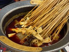 -冒椒火辣(太古里店)