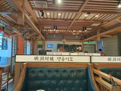 -明洞阿姨·韩式酱蟹烤肉·创意料理(三元桥店)