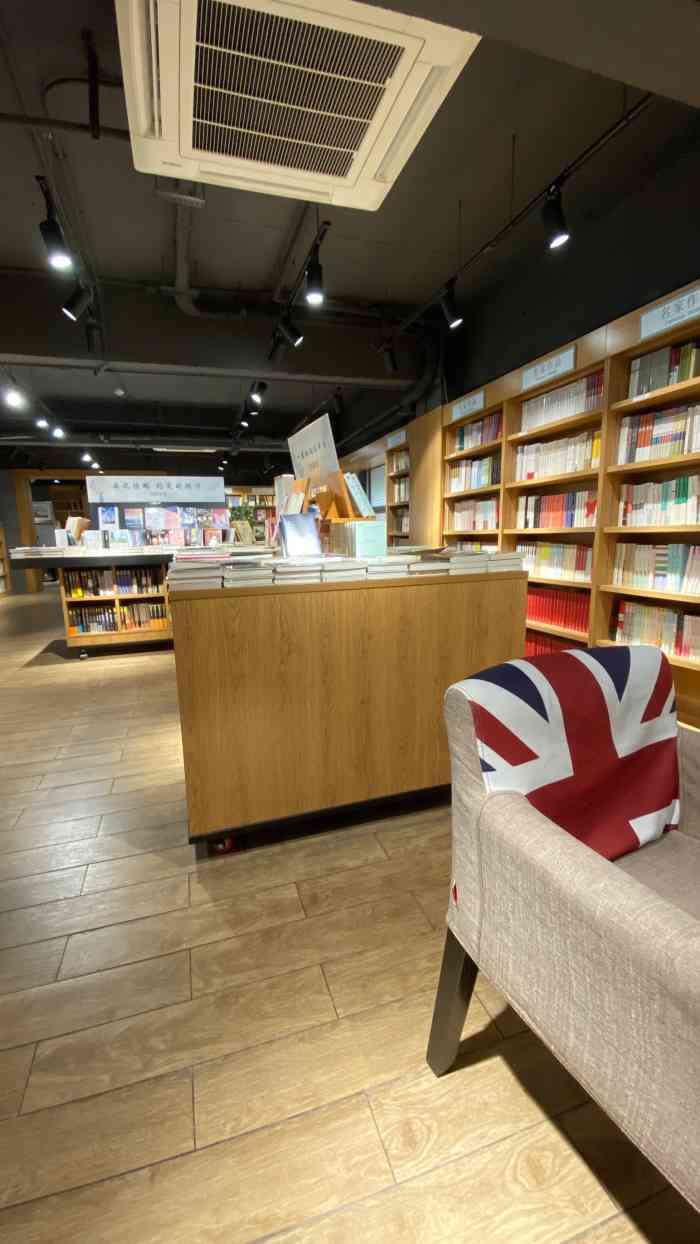 文轩乐山书城-"个人休息日子的状态日程就可随意随变安排了.