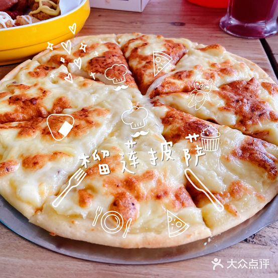 Caesar喜萨披萨铺(宁都路店)