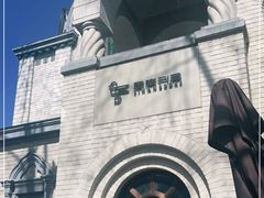 -思南书局·诗歌店