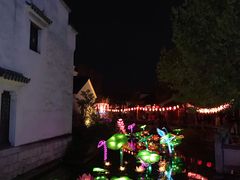 -横店影视城梦幻谷园区