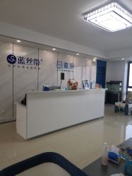 -蓝丝带产后恢复中心(清扬茂业店)