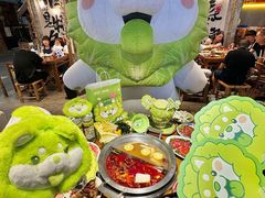 -楠火锅(太古里总店)