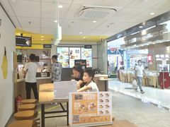 -麦当劳(学院大街店)