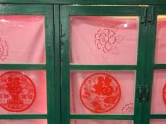 -永安里地摊烤肉(首创店)