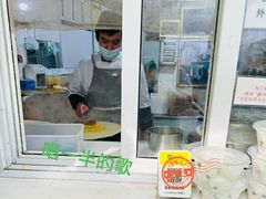 -清真西花市煎饼