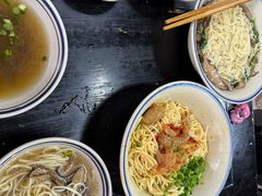 -万三面馆(青龙正街太古里店)