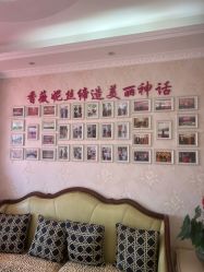 点击看大图 -香薇妮丝女子减肥院