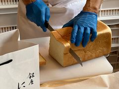 -银座仁志川·生吐司专门店(香港广场店)