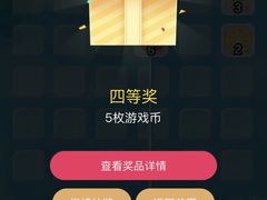 -风云再起游乐汇(北京西单西西友谊店)