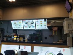 -都谷包子(天一广场店)