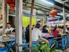 -有间冰室(侨港风情街店)
