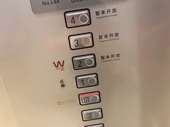 -橙天嘉禾影城(星荟中心店)